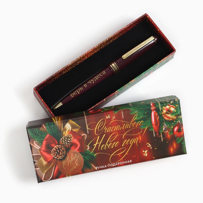 Ручка шариковая в подарочной коробке «Новый год: Счастливого Нового года!», пластик, синяя паста 1.0 мм Ручка шариковая в подарочной коробке «Новый год: Счастливого Нового года!», пластик, синяя паста 1.0 мм