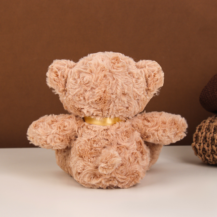 Мягкая игрушка «Медведь», 20 см, цвет бежевый Мягкая игрушка «Медведь», 20 см, цвет бежевый