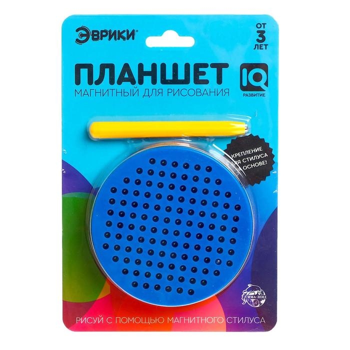 Планшет обучающий «Магнитное рисование», 120 отверстий, с креплением на обороте, цвет голубой