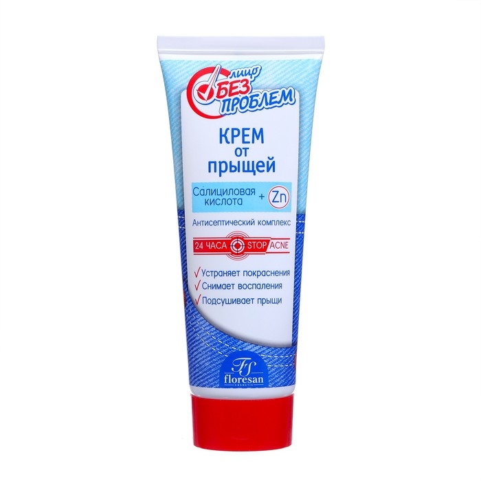 Крем от прыщей Крем от прыщей "Лицо без проблем", 50 мл