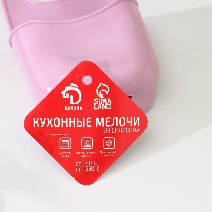 Подставка для губки Доляна «Базис», 18×8×3,5 см, цвет МИКС Подставка для губки Доляна «Базис», 18×8×3,5 см, цвет МИКС