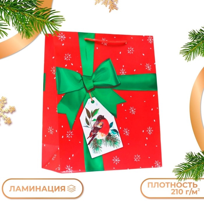 Новый год. Пакет подарочный Новый год. Пакет подарочный "Зеленый бант", 26 х 32 х 12 см.