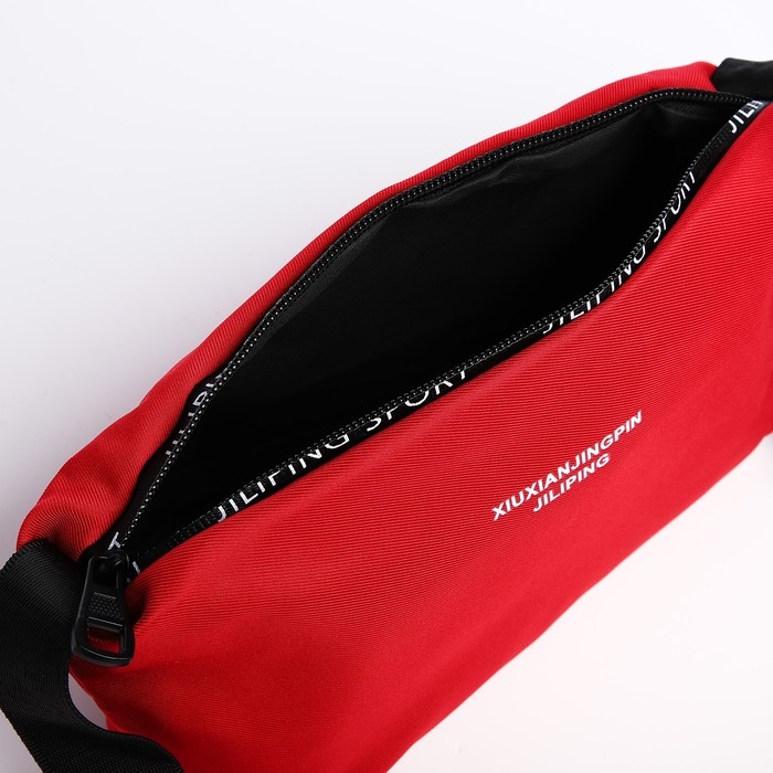 Сумка молодёжная на молнии, цвет красный Сумка молодёжная на молнии, цвет красный