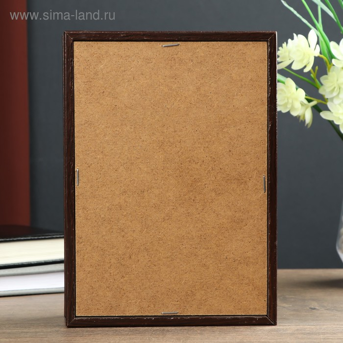 Ключница Ключница "Home черный-золото" венге 15х21 см