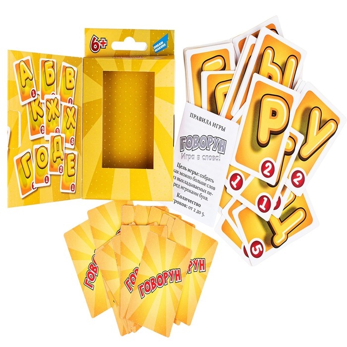 Настольная игра «Говорун. New», 6+ Настольная игра «Говорун. New», 6+