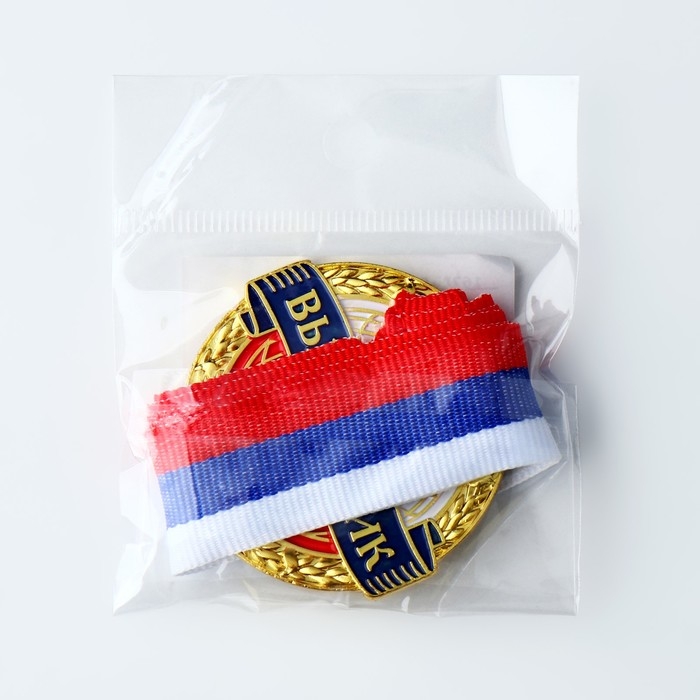 Медаль школьная на Выпускной «Выпускник», на ленте, золото, металл, d = 5 см Медаль школьная на Выпускной «Выпускник», на ленте, золото, металл, d = 5 см