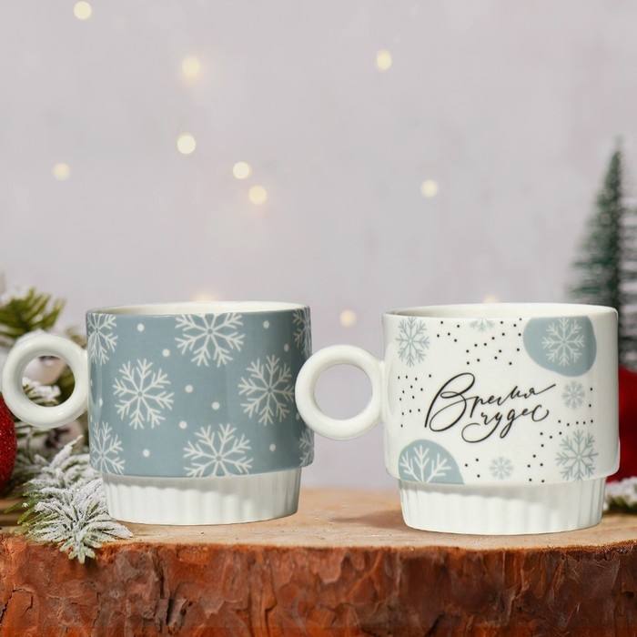 Новый год. Набор кружек из керамики «Время чудес!», 250 мл, 2 шт Новый год. Набор кружек из керамики «Время чудес!», 250 мл, 2 шт