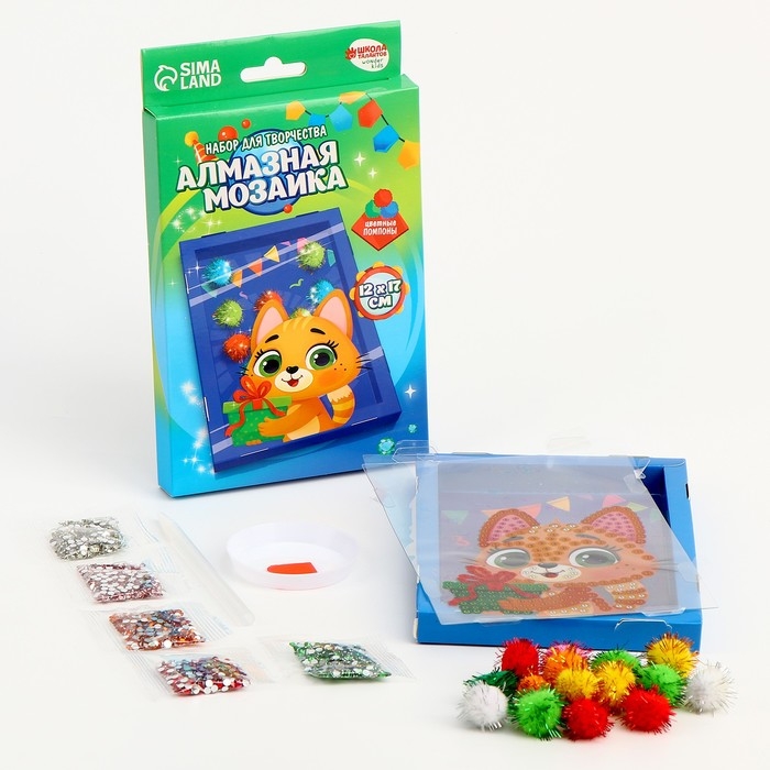 Алмазная мозаика на новый год в рамке для детей «Котик с подарком», новогодний набор для творчества