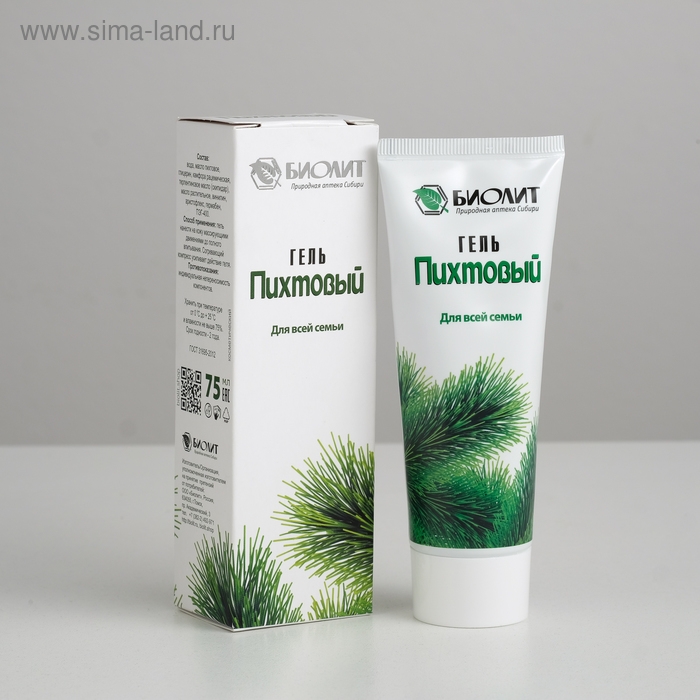 Гель Пихтовый, от простуды и бронхита, для суставов, в индивидуальной упаковке, 75 мл Гель Пихтовый, от простуды и бронхита, для суставов, в индивидуальной упаковке, 75 мл