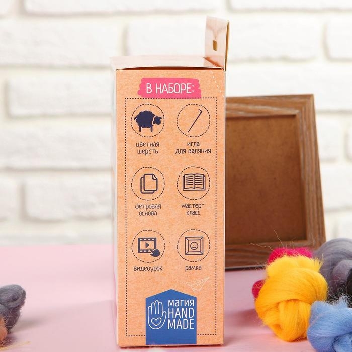 Валяние из шерсти. Объёмная картина «Енот», 10 х 10 см Валяние из шерсти. Объёмная картина «Енот», 10 х 10 см