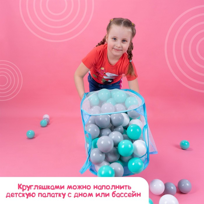 Шарики для сухого бассейна с рисунком, диаметр шара 7,5 см, набор 150 штук, цвет бирюзовый, серый , белый Шарики для сухого бассейна с рисунком, диаметр шара 7,5 см, набор 150 штук, цвет бирюзовый, серый , белый