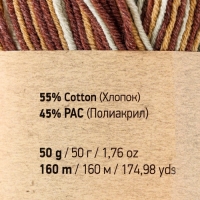 Пряжа "Jeans crazy" 55% хлопок, 45% акрил 160м/50гр (7203  принт)