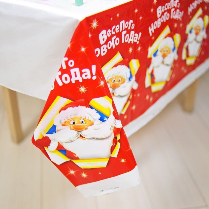 Новогодняя скатерть одноразовая &laquo;Весёлого Нового Года&raquo;, дед мороз, 180х137см