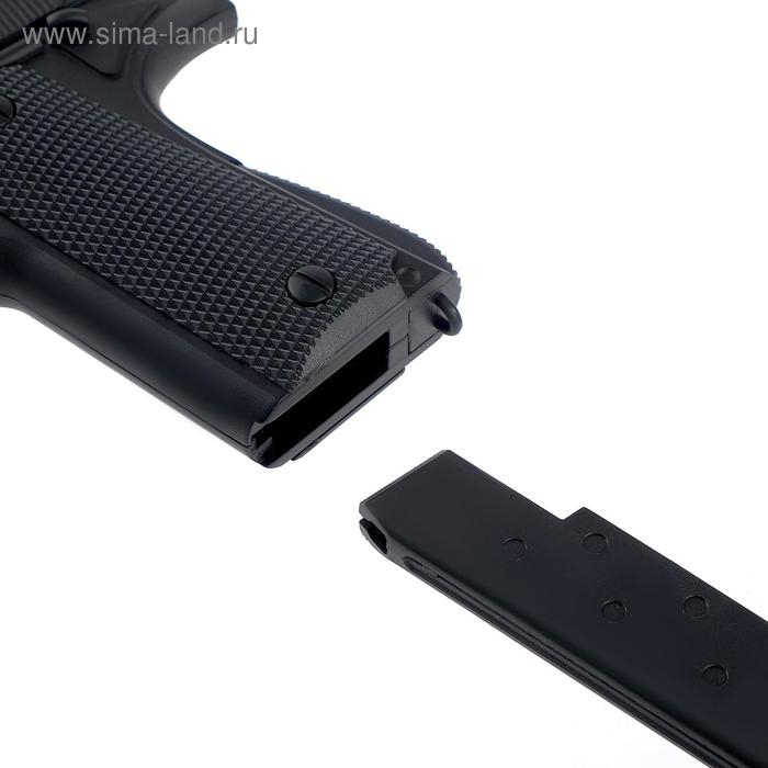 Детское оружие Пистолет пневматический детский «Сталкер», металлический Детское оружие Пистолет пневматический детский «Сталкер», металлический