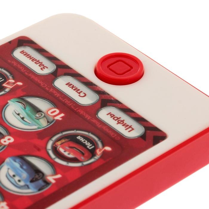 Плеер музыкальный «Тачки», 2 песни, 10 стихов, 10 заданий Плеер музыкальный «Тачки», 2 песни, 10 стихов, 10 заданий