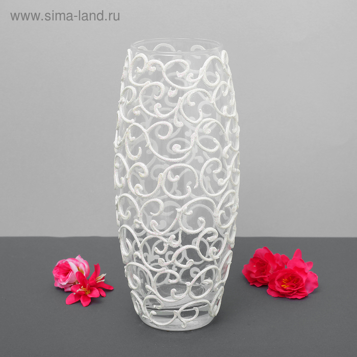 Ваза Ваза "Ажурная" 25 см белая