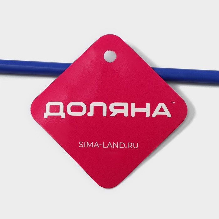 Вешалка для одежды многоуровневая Доляна, антискользящее покрытие, 35×25 см, цвет МИКС Вешалка для одежды многоуровневая Доляна, антискользящее покрытие, 35×25 см, цвет МИКС