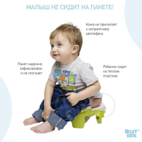 Горшок детский дорожный, накладка на унитаз, складной, HandyPotty цвет лайм и универсальная вкладка для горшка оранжевая