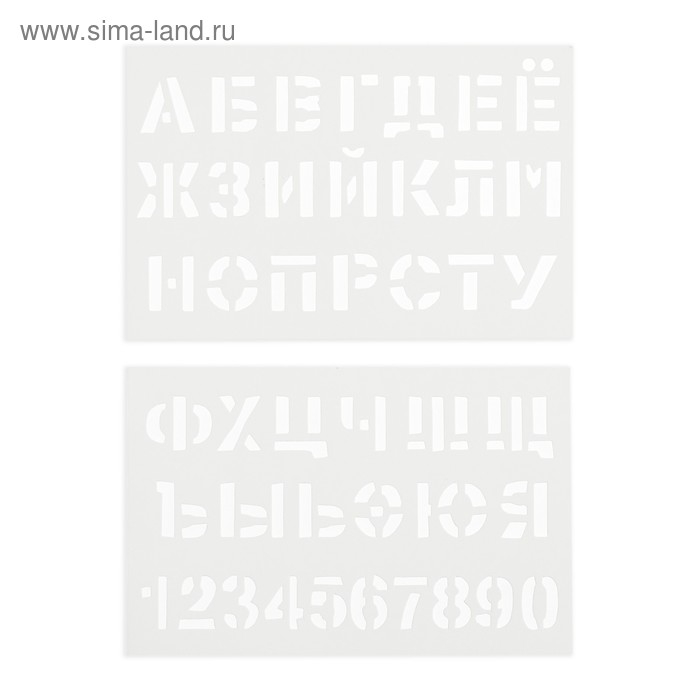 LED-Планшет для рисования, с трафаретами, МИКС LED-Планшет для рисования, с трафаретами, МИКС