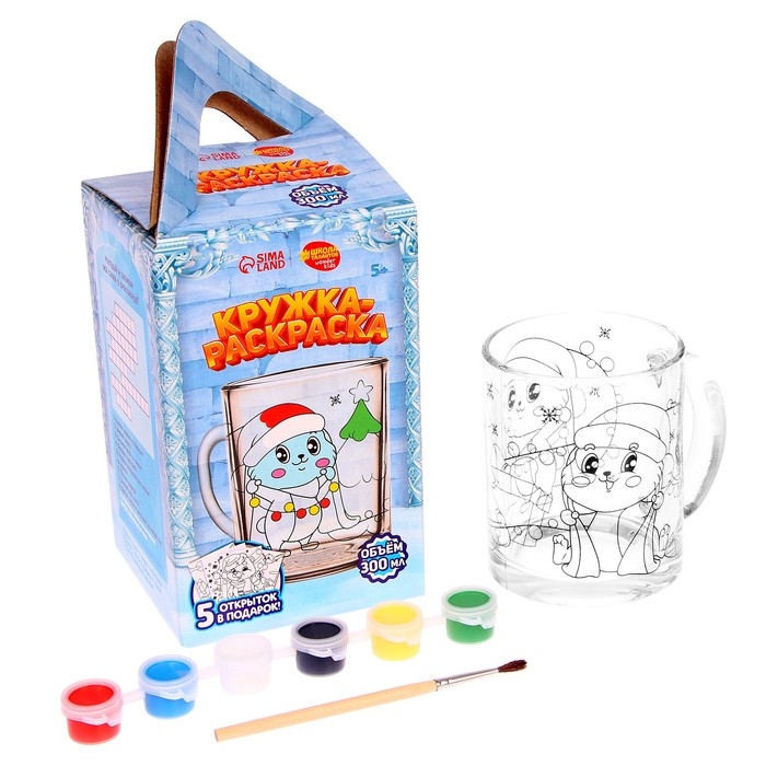 Кружка под раскраску с открытками «Новый год! Кролики-друзья», новогодний набор для творчества Кружка под раскраску с открытками «Новый год! Кролики-друзья», новогодний набор для творчества