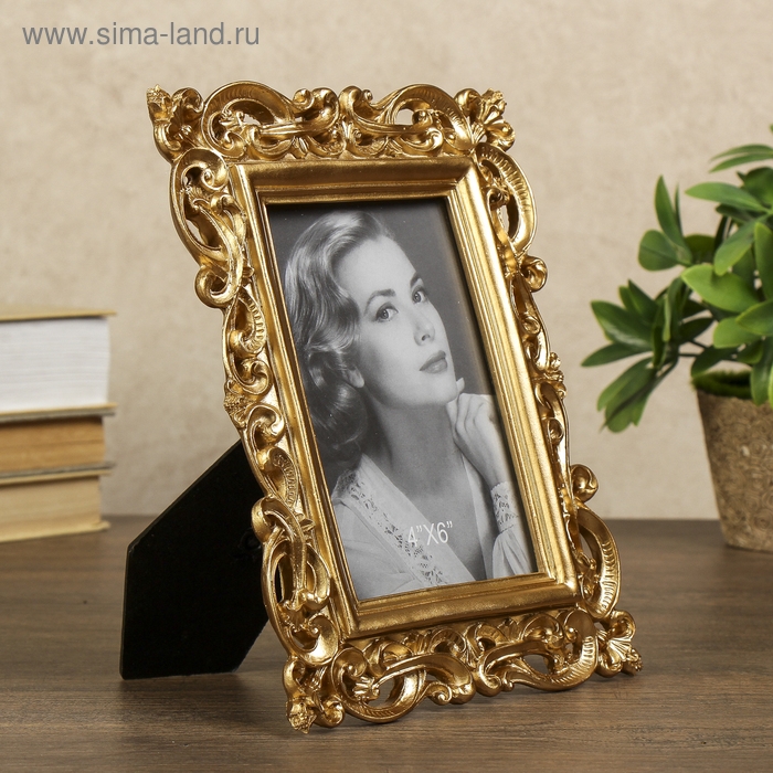 Фоторамка полистоун 10х15 см Фоторамка полистоун 10х15 см "Эмилия" золото 22х17 см