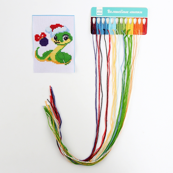 Вышивка крестиком для детей на новый год «Змея в шапочке», 14 х 10 см, новогодний набор для творчества Вышивка крестиком для детей на новый год «Змея в шапочке», 14 х 10 см, новогодний набор для творчества