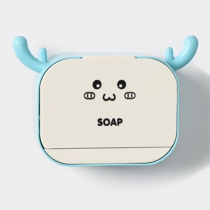 Мыльница «Барашек», пластик, 15,5×10,5×4 см, цвет голубой Мыльница «Барашек», пластик, 15,5×10,5×4 см, цвет голубой