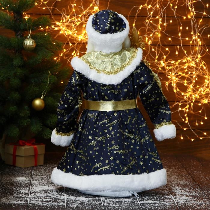 Дед Мороз Дед Мороз "В синей шубе и с ремешком, с посохом" 30х50 см