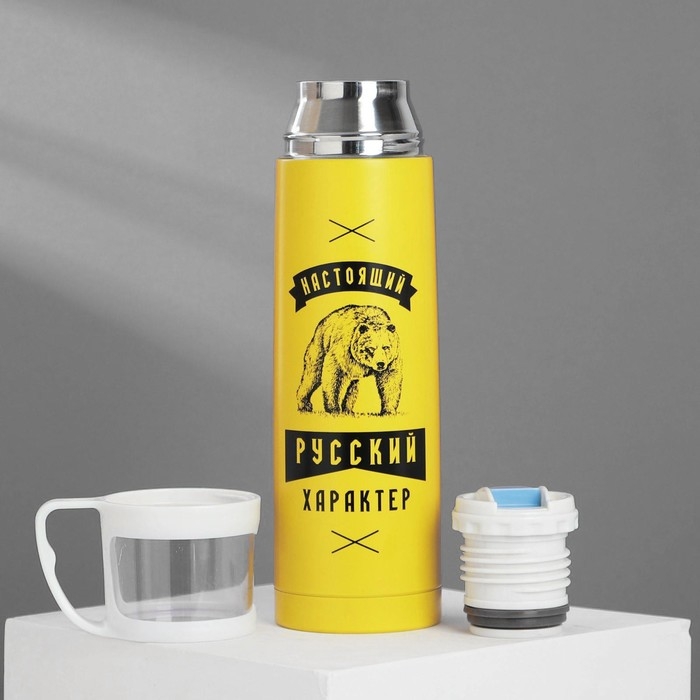 Термос с кружкой «Русский характер», 500 мл, сохраняет тепло 10 ч