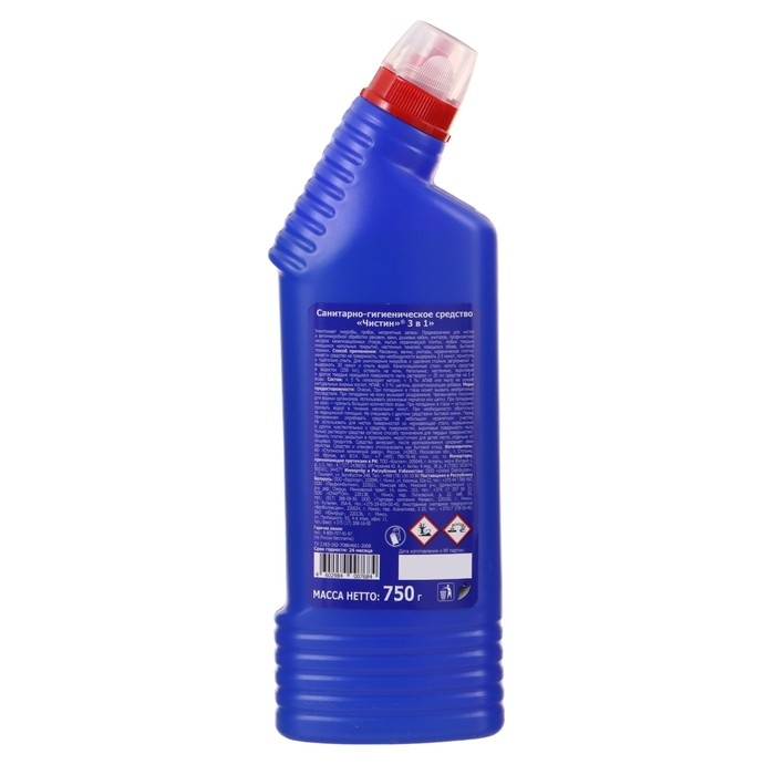 Средство санитарно-гигиеническое,  Средство санитарно-гигиеническое, "Чистин", 3 в 1, 750 мл
