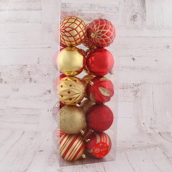 Набор шаров пластик d-7,5 см, 20 шт Набор шаров пластик d-7,5 см, 20 шт "Империал" красно-золотой