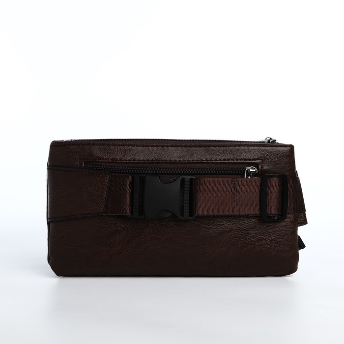 Сумка поясная на молнии, 2 наружных кармана, цвет коричневый Сумка поясная на молнии, 2 наружных кармана, цвет коричневый