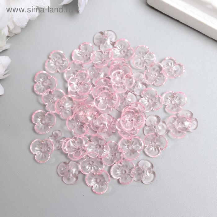 Бусины для творчества пластик Бусины для творчества пластик "Шляпка для бусин" набор 50 шт прозрачный розовый 0,4х1х1 см