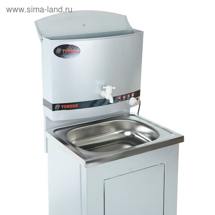 Умывальник TUNDRA, с ЭВН, нержавеющая мойка, 1250 Вт, 17 л, цвет белое золото