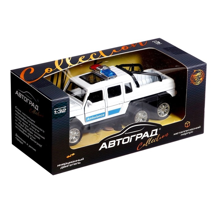 Машина металлическая «Джип 6X6 спецслужбы», 1:32, инерция, цвет белый Машина металлическая «Джип 6X6 спецслужбы», 1:32, инерция, цвет белый