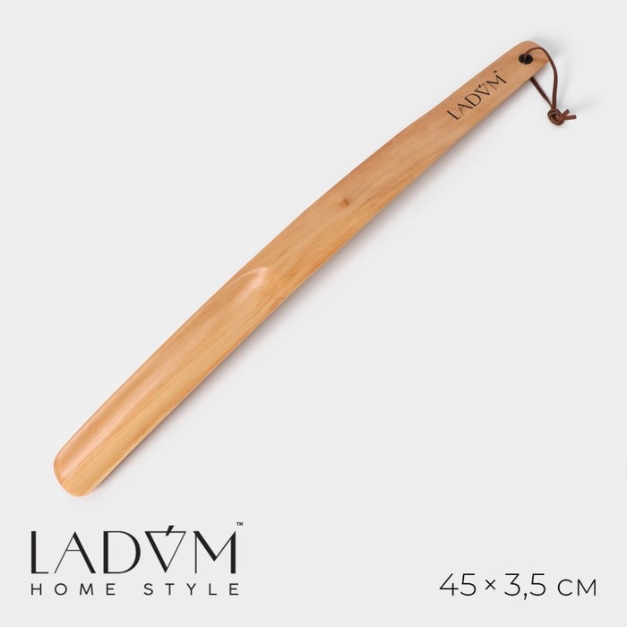 Ложка для обуви деревянная LaDо́m, 45×3,5 см Ложка для обуви деревянная LaDо́m, 45×3,5 см