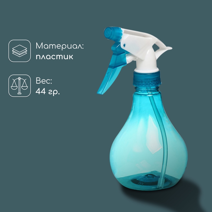 Пульверизатор, 0,35 л, цвет МИКС, Greengo Пульверизатор, 0,35 л, цвет МИКС, Greengo