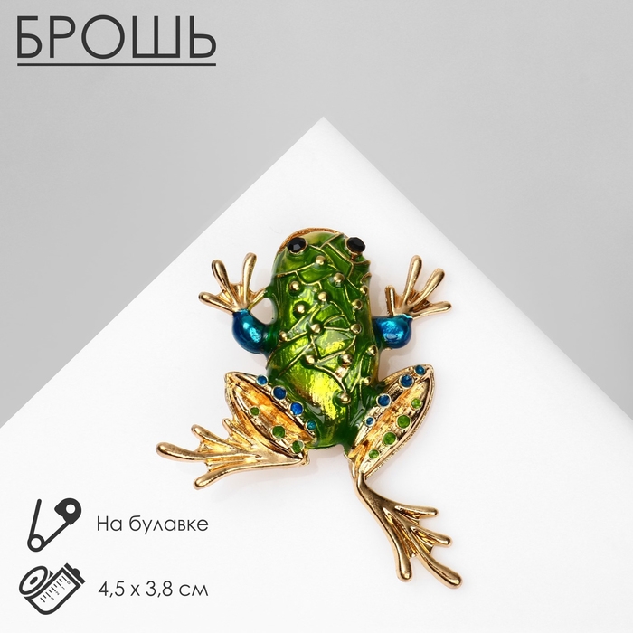 Брошь «Лягушка» с узором, цветная в золоте Брошь «Лягушка» с узором, цветная в золоте