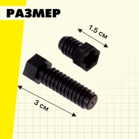 Набор инструментов «Плотник», 7 элементов, цвет МИКС