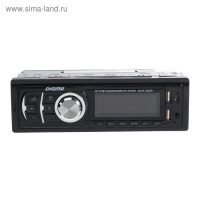 Автомагнитола Digma DCR-350R 1DIN, 4 x 45 Вт, Bluetooth, 2xUSB, SD, AUX