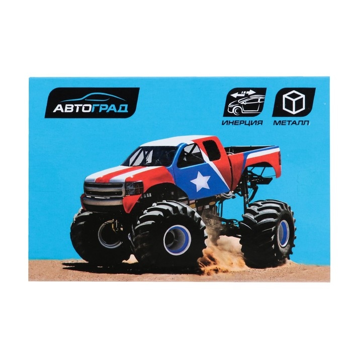 Машина металлическая «Джип», инерционная, цвет синий Машина металлическая «Джип», инерционная, цвет синий