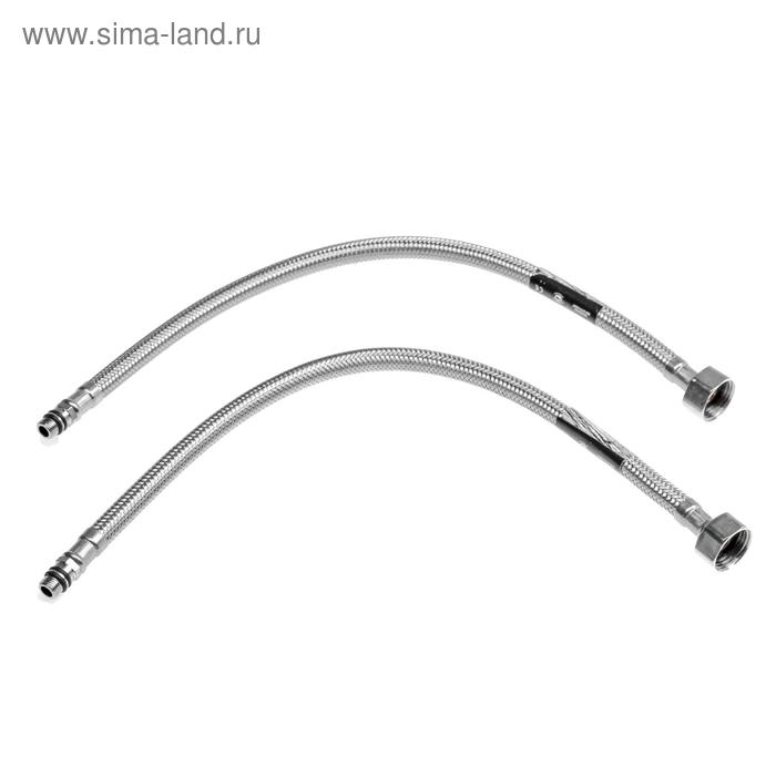 Смеситель для кухни Haiba HB4254, однорычажный, хирургический, хром Смеситель для кухни Haiba HB4254, однорычажный, хирургический, хром