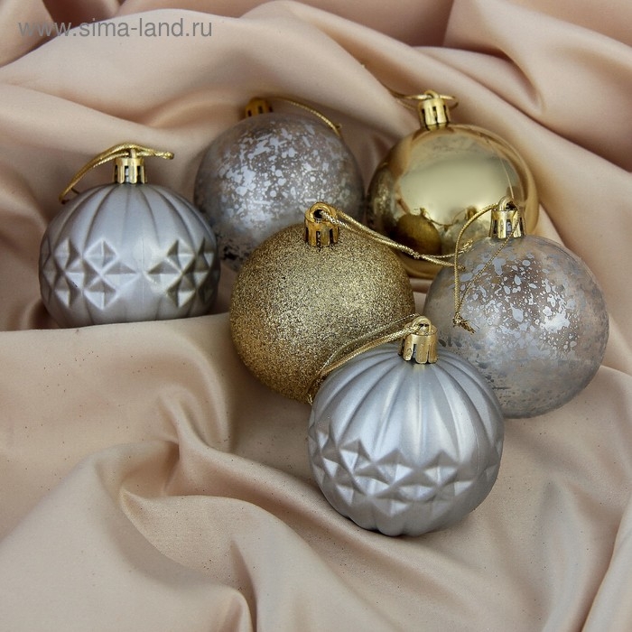 Набор шаров пластик d-6 см, 6 шт Набор шаров пластик d-6 см, 6 шт "Призма" серебристо-золотой