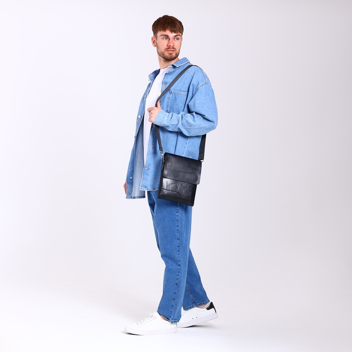 Сумка мужская, цвет чёрный Сумка мужская, цвет чёрный