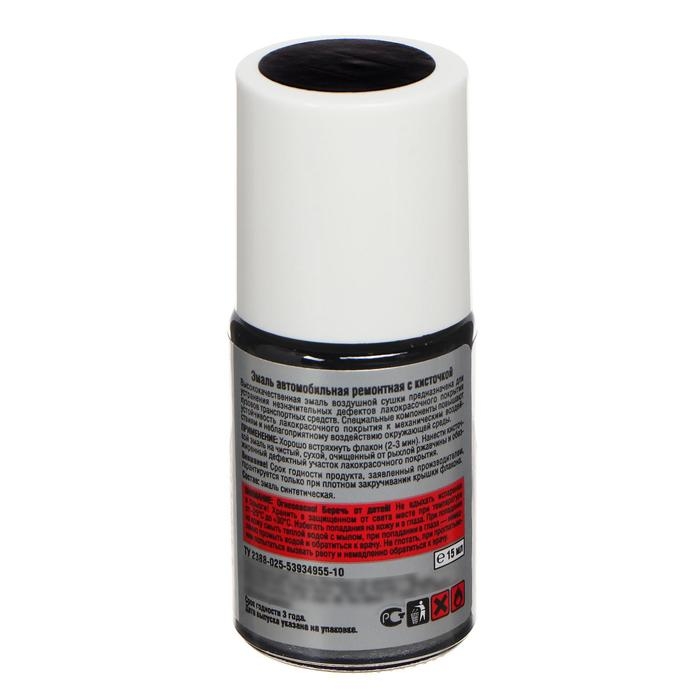 Эмаль Kudo автомобильная ремонтная  с кисточкой  Эмаль Kudo автомобильная ремонтная  с кисточкой "Черный 601", 15 мл