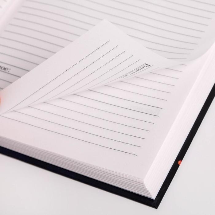 Ежедневник учителя «Самому дорогому учителю», формат А5, твёрдая обложка картон 7БЦ, 160 листов Ежедневник учителя «Самому дорогому учителю», формат А5, твёрдая обложка картон 7БЦ, 160 листов