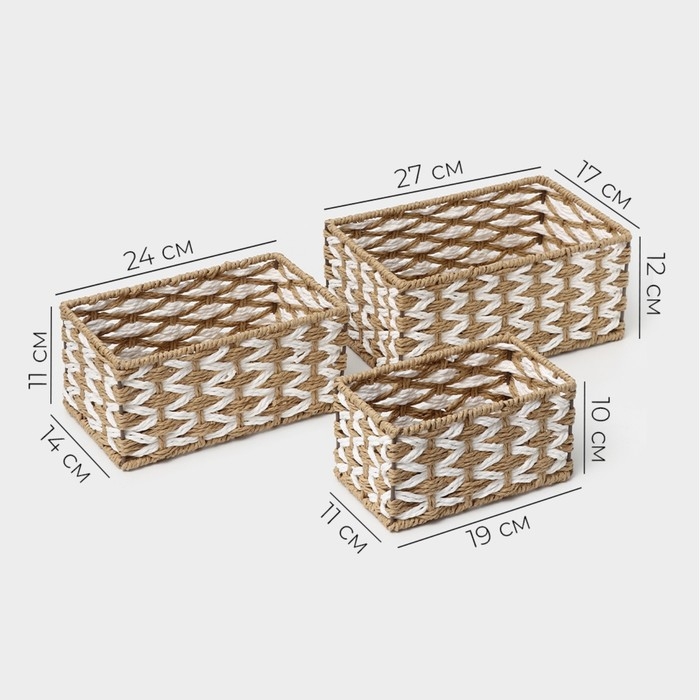 Корзины для хранения LaDо́m, 3 шт, ручное плетение, цвет бежевый Корзины для хранения LaDо́m, 3 шт, ручное плетение, цвет бежевый