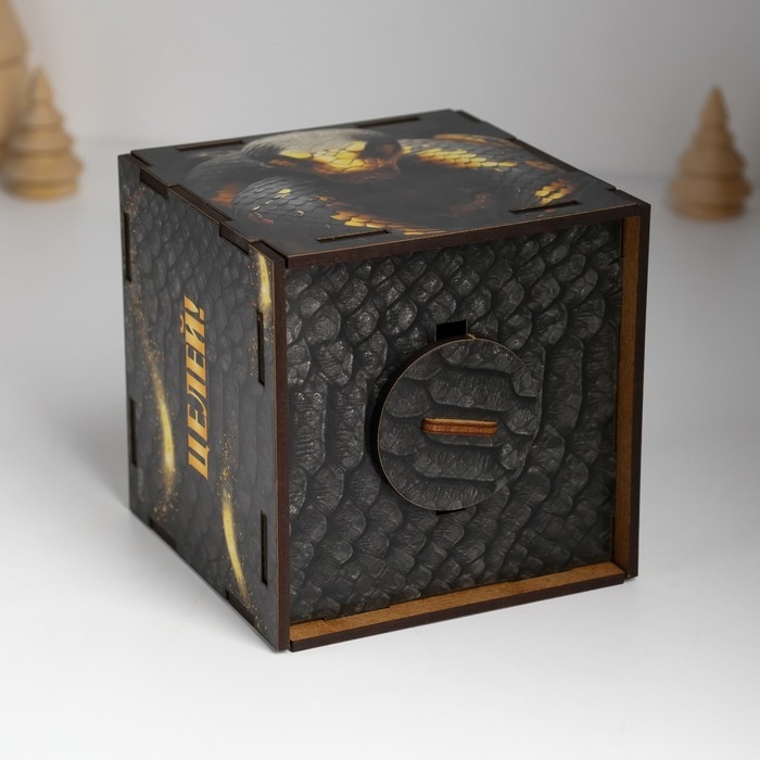 Копилка куб  Копилка куб "Змея. Достигай всех целей" 10х10х10 см