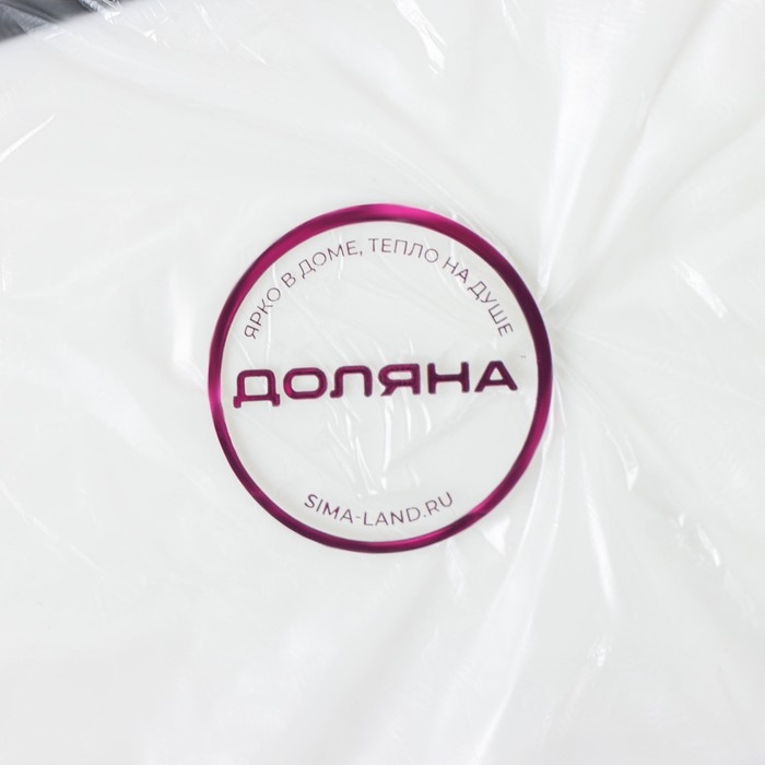 Кашпо для цветов прямоугольное Доляна «Глянец», 900 мл, 18,5×10×8 см, цвет чёрный/белый Кашпо для цветов прямоугольное Доляна «Глянец», 900 мл, 18,5×10×8 см, цвет чёрный/белый