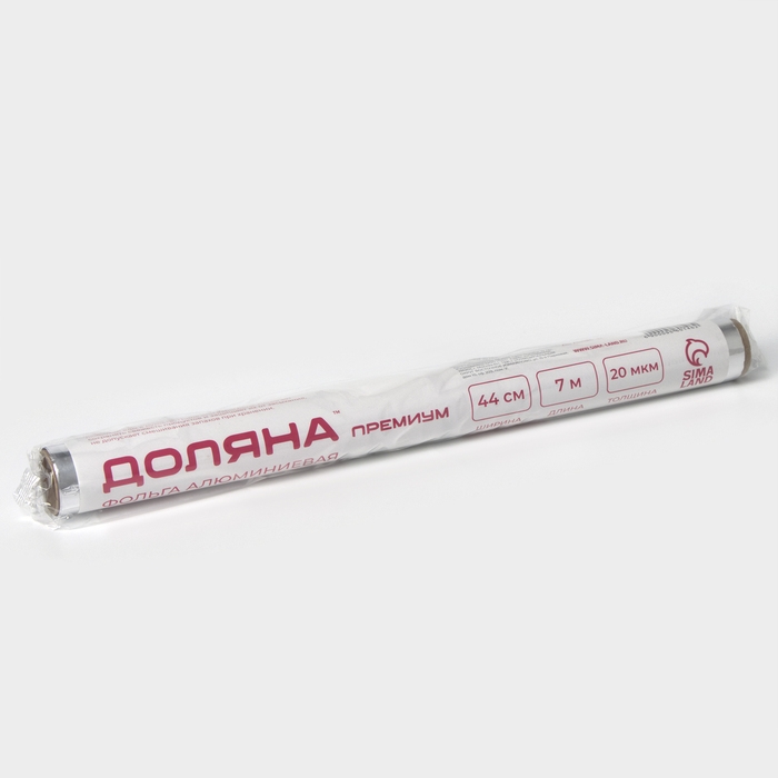 Фольга пищевая алюминиевая Доляна, 44 см × 7 м, 20 мкм Фольга пищевая алюминиевая Доляна, 44 см × 7 м, 20 мкм